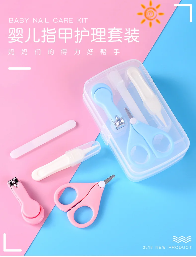 Набор из четырех предметов для безопасного маникюра для новорожденных, триммер для ногтей, ножницы(для дома и путешествий), Детские комплекты для ухода за волосами, комплекты для здравоохранения