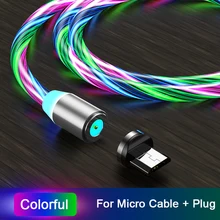 Flowing Light Magnetic Charging Mobile Phone Cable For Android Usb Charger Luminous Lighting Cord Wire For Micro Usb Cable