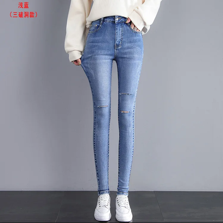 Jeans woman Pencil Pants High Waist Student Slim Calf three holes Jeans Women 2020 Summer