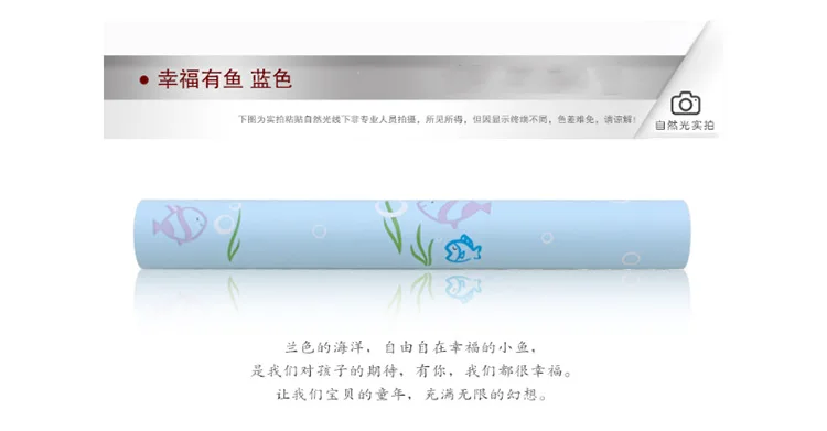 Taobao экологически чистый фон для спальни телевизора в чертеже комнатные обои декоративные настенные наклейки
