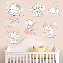 New Colorful Nursery Concept Decals Wall Stickers for Boys Girls Baby Elephants Decals Modern for Kids Room Decoration