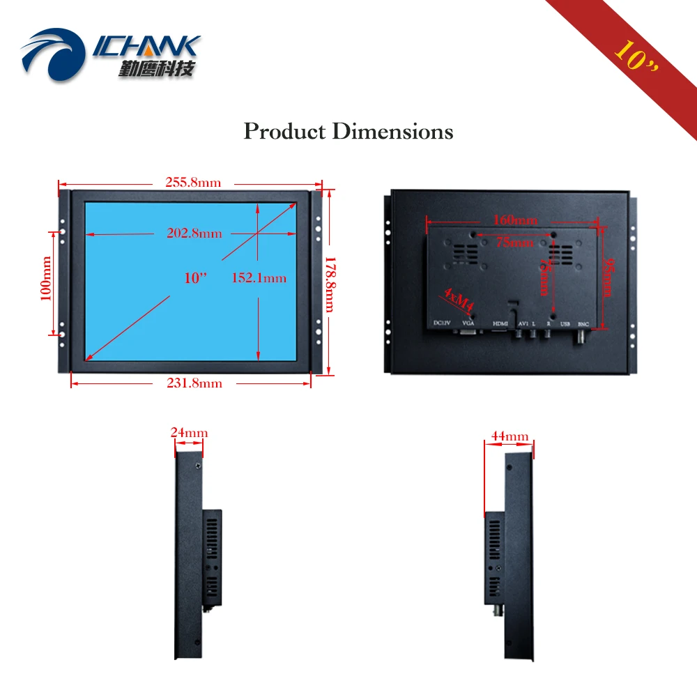 ZK100TC 59R/10 &quotдюймов 800x600 Металлический Чехол встроенный открытая рамка 4 проводной