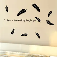 EBay AliExpress импортные товары стиль перо гостиная спальня настенный Клей Бумага настраиваемый Водонепроницаемый Съемный