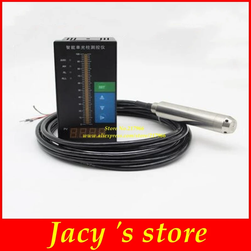 4-20MA level transmitter instrument water level display instrument beam digital display control 1m 3m 5m 7m 8m 10m
