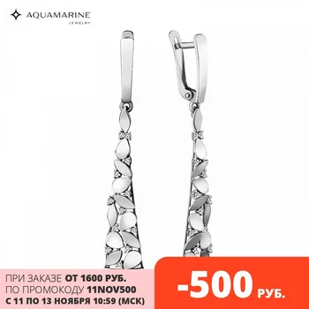 

Earrings long AQUAMARINE with cubic zirconia, silver 925