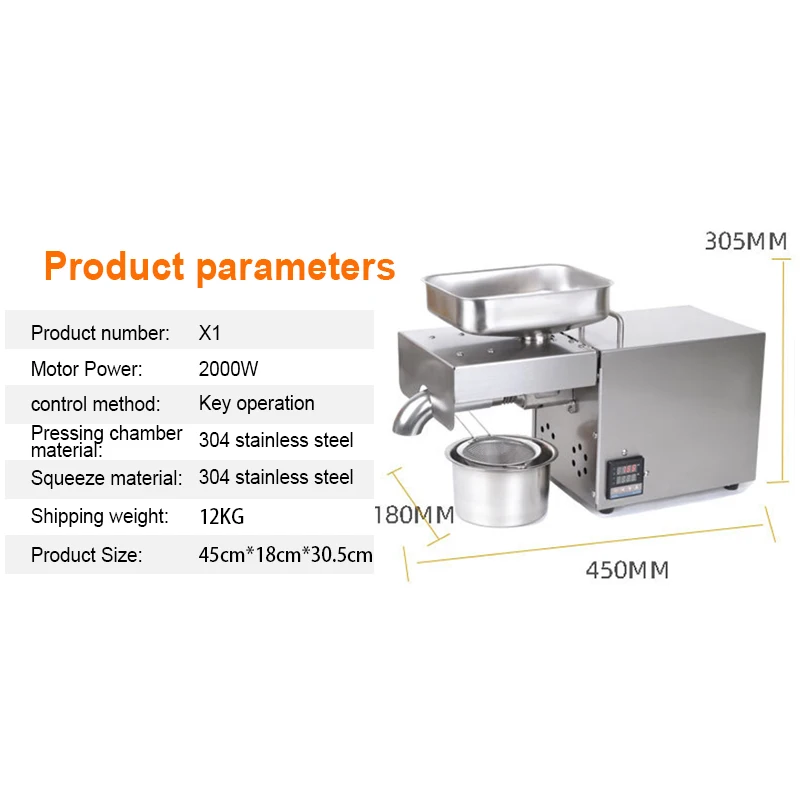 Интеллектуальный контроль температуры, экстрактор оливкового масла, пресс для масла er Flaxseed, автоматическая машина для холодного отжима масла из нержавеющей стали