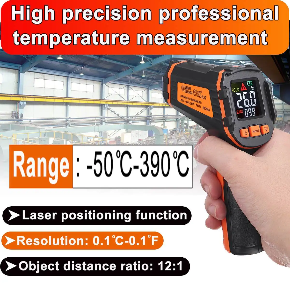 13-цифровой точечный инфракрасный термометр для измерения температуры лазерный Бесконтактный ручной промышленный-50~ 590C лазерная точка ручной термометр с сканирования