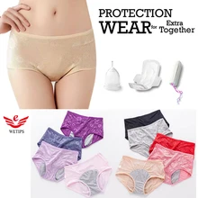 4 pacote período calcinha cueca menstrual cuecas jacquard culotte menstruelle à prova de vazamento pós parto lingerie fisiológica