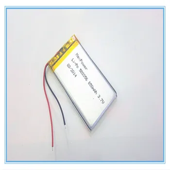 

Free shipping Polymer battery 650 mah 3.7 V 503356 smart home MP3 speakers Li-ion battery for dvr,GPS,mp3,mp4,cell phone,speaker