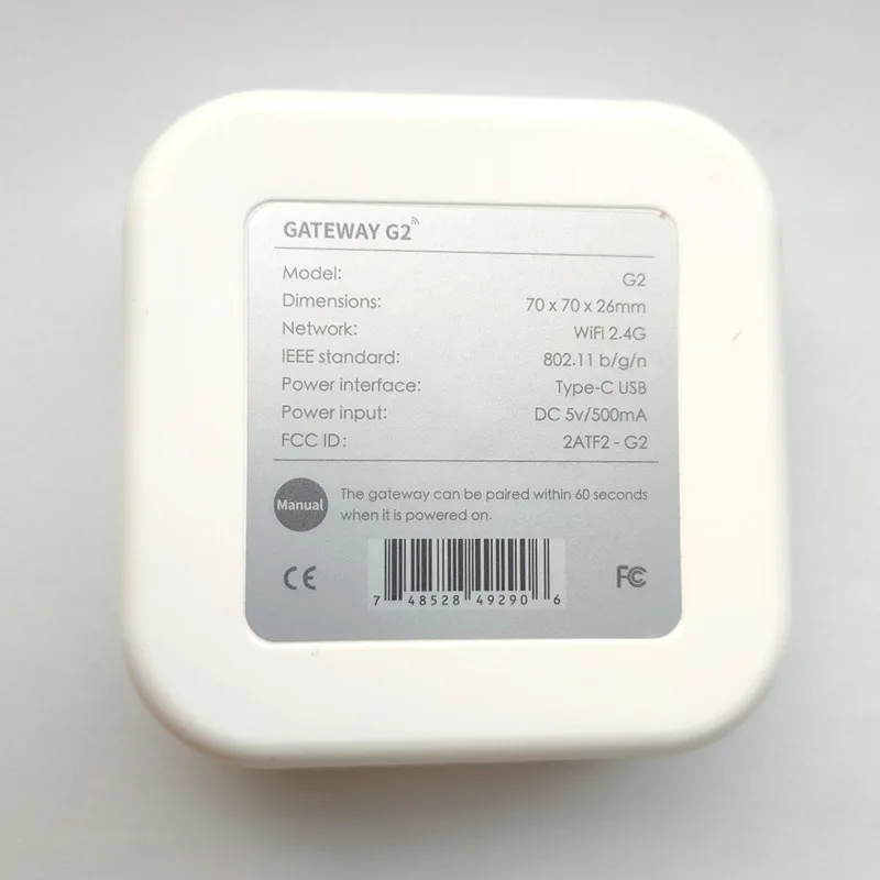 게이트웨이 G2 와이파이 2.4G, TT 잠금 앱과 게이트웨이 쌍