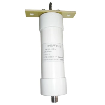 

1:9 Balun 3000W 1-56MHz Shortwave Antenna Impedance Transformer 50Ohm to 450Oh