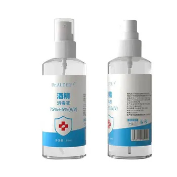 

75% alcohol disinfectant, disposable alcohol spray, mild odor, non-irritating, harmless to human health and safety