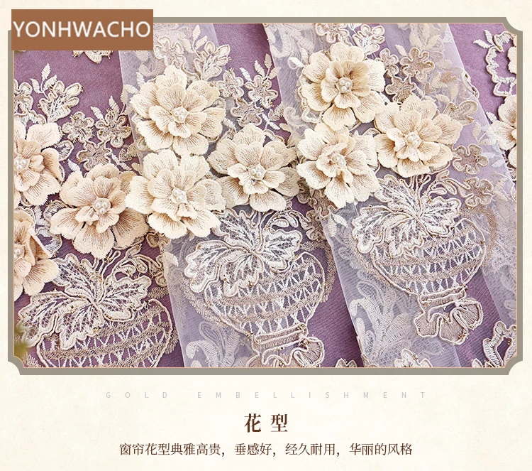 描述24
