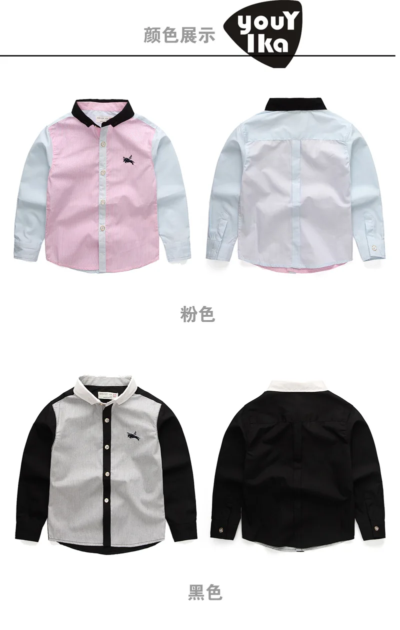 

Spring And Summer CHILDREN'S Garment BOY'S Pure Cotton Long Sleeve Shirt Baby Summer Shirt Korean-style Tops