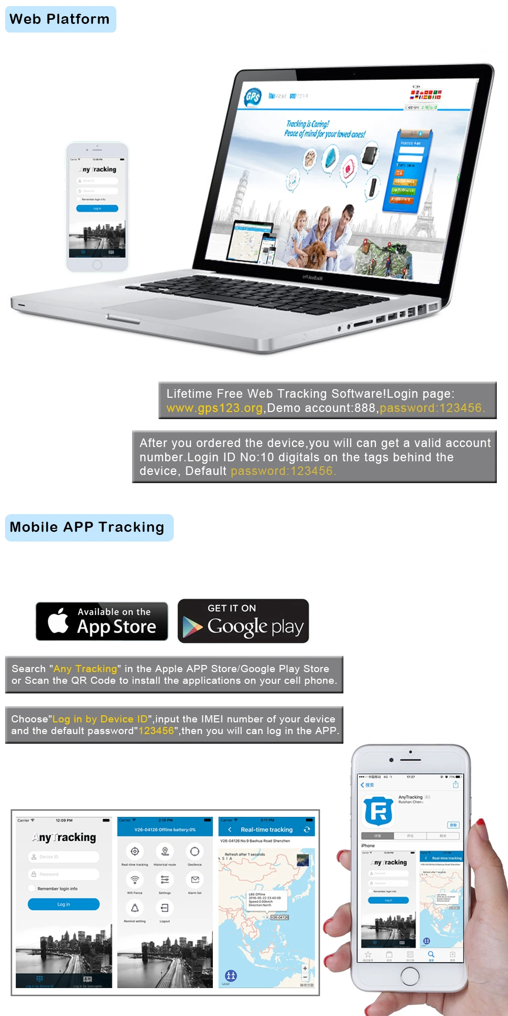 IMEI ID active lifetime use for www.gps123.org GPS tracker support all  types RF V16 RF V42 RF V44 RF V36 RF V26 for Any Tracking|GPS Accessories|  - AliExpress