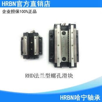 

RHD Linear Domestic Rail Slider RHD 15 20 25 30 35 45 55 65 A AA LG Al