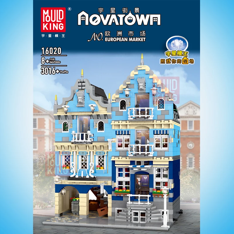 MOC Creator Expert Series European Market Bricks City Street View Model Building Blocks Educational Toys For Children Fit 10190