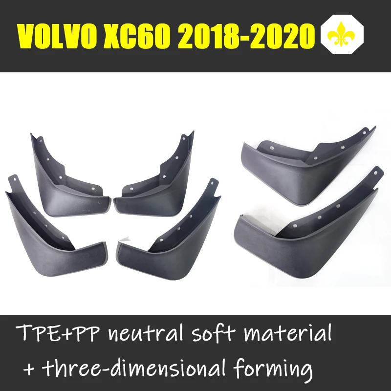 Для Volvo XC60 XC40 XC90 S40 S80 S60 S90 V40 V90 V60 C30 брызговики брызговик крыло Авто acces