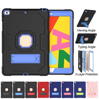 

Heavy Duty Armor Stand Tablet Case For Apple iPad 10.2 2019 Shockproof Protective Shell Silicone Rubber Stand Tablet Case Cover