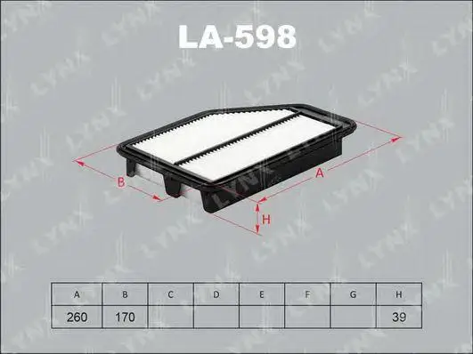 Фильтр воздушный LA598 (LYNXauto) | Автомобили и мотоциклы