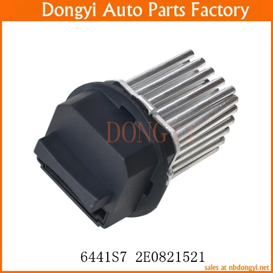 ǳ  ױ OE NO. 6441S7 6441.S7 2E0821521
