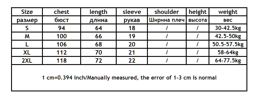 Women T-shirt Round Collar Summer Cartoon 2020 New Half Loose Sleeve  Print Casual Simple Wild T-Shirt