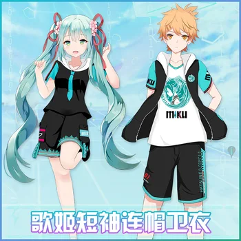 

Anime Vocaloid Hatsune Miku Zipper Hooded Short-sleeved Hoodies Costumes Cosplay Casual Narmcore Hooded Sweater Miku Pants