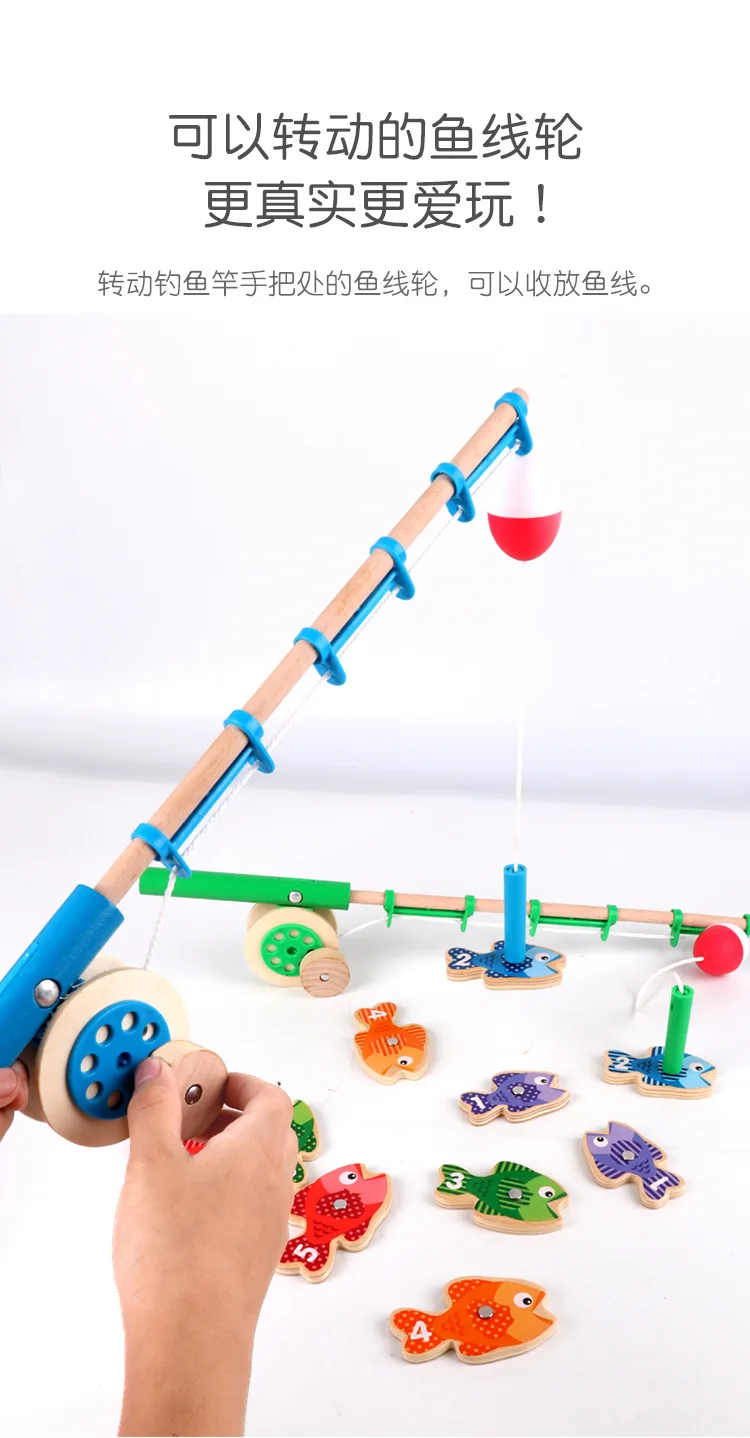 Wood Infants Children Magnetic Stereo Fishing Toys Suit Men And Women Educational Force 1-2-3 a Year of Age Baby Kids