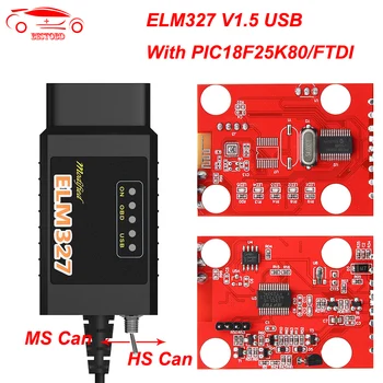 

ELM327 V1.5 USB Switch PIC18F25K80 FTDI FT232R HS-CAN/MS-CAN For FORScan elm 327 v1.5 for Ford OBD2 Car Diagnostic Scanner Tool