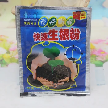 

100pcs/lot Garden Rooting Powder Plant Rapid Rooting Agent Growing Seedling Recovery GerminationTransplant Fertilizer
