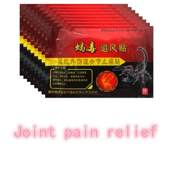 

80pcs Knee Joint Pain Relieving Patch Chinese Scorpion Venom Extract Plaster for Body Rheumatoid Arthritis Pain Relief