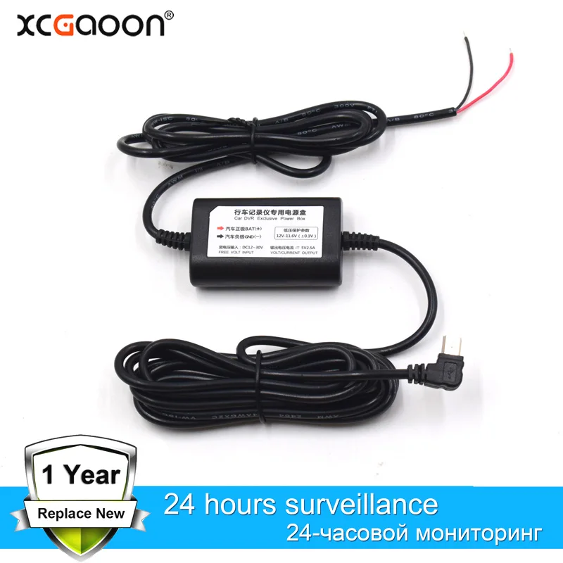 XCGaoon постоянного тока 12В/24В 5В 2.5A 3,1 м Mini USB жесткий провод комплект оборудования для Dash Cam Reaview зеркало Камера автомобильное зарядное устройство для GPS с автоматической зарядкой