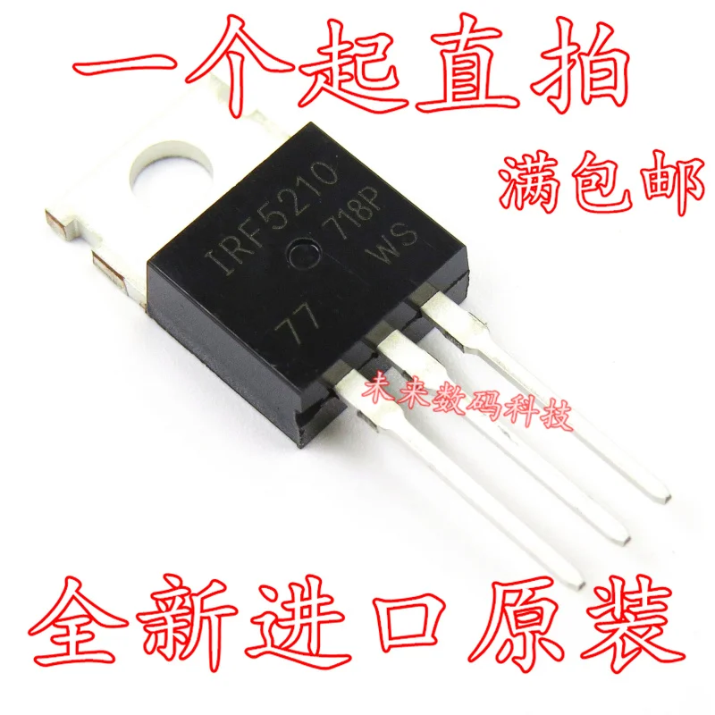 10 шт./лот IRF5210PBF IRF5210-220 40A/100V | Обустройство дома