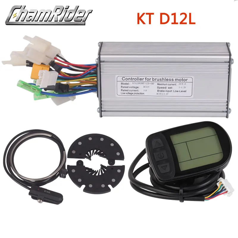 ЖК дисплей с контроллером для электровелосипеда 36 В 48 500 Вт 5 м|e-bike conversion kit 36v|e-bike