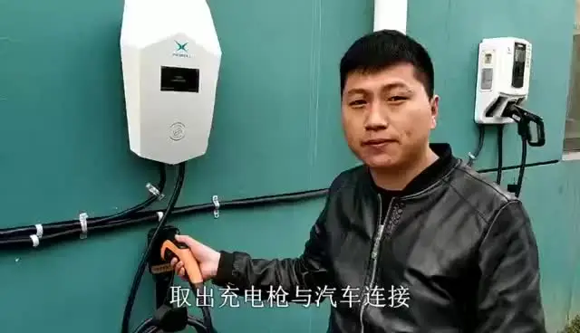 

7KW ev зарядное устройство тип 1 SAE J1772, умная электрическая Автомобильная зарядная станция, однофазная 32A, быстрая зарядка wallbox ev charger