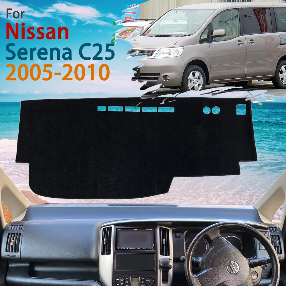 

Внутренний коврик для приборной панели, коврик для приборной панели, Нескользящая подушка, защита от солнца и УФ-лучей для Nissan Серена C25 2005 200 62007 2008 2009 2010
