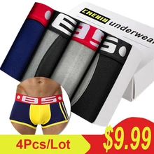 4 шт. BS сексуальное мужское нижнее белье, мужские боксеры, трусы для геев с мешочком для пениса, одежда для сна, высокое качество, мужское нижнее белье, боксеры, Короткие трусы, нижнее белье