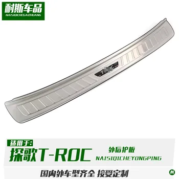 

Fit for t-roc search song refitting outer rear guard plate decoration stainless steel wiredrawing trunk pedal patch