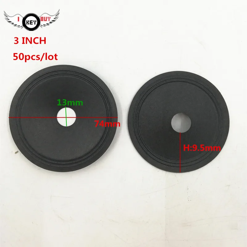 

50 Pcs/lot Wholesale 3 Inch Speaker Paper Cone 74 mm13 mm Core H: 9.5 mm Tweeter Cones Speakers DIY Repair Accessories Black