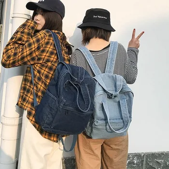 

High School Student Bag, College Fashion Backpack, Simple Denim Rucksack