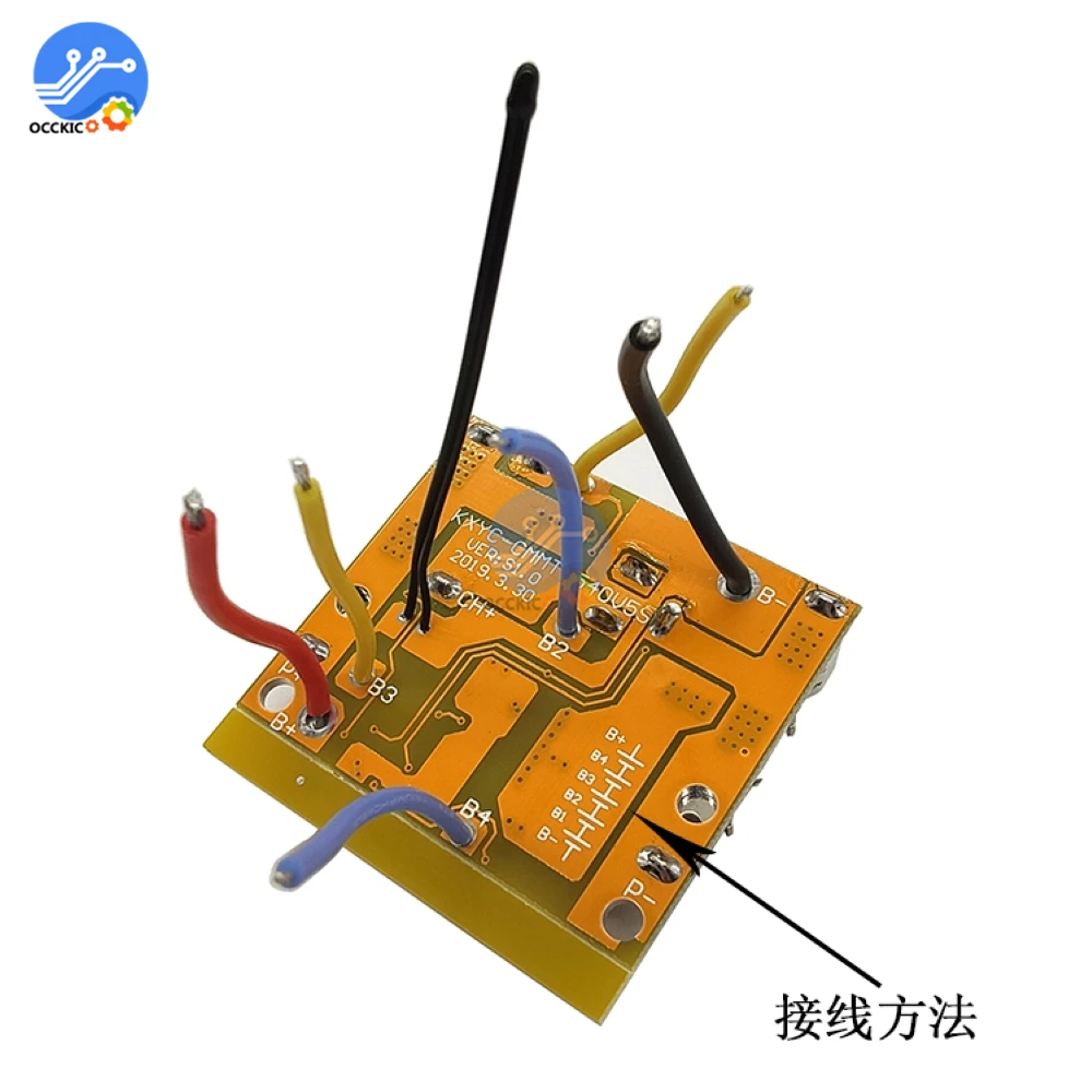 BMS 5S 18 5 V 18A 18650 Защитная плата литиевой батареи печатная внешний аккумулятор