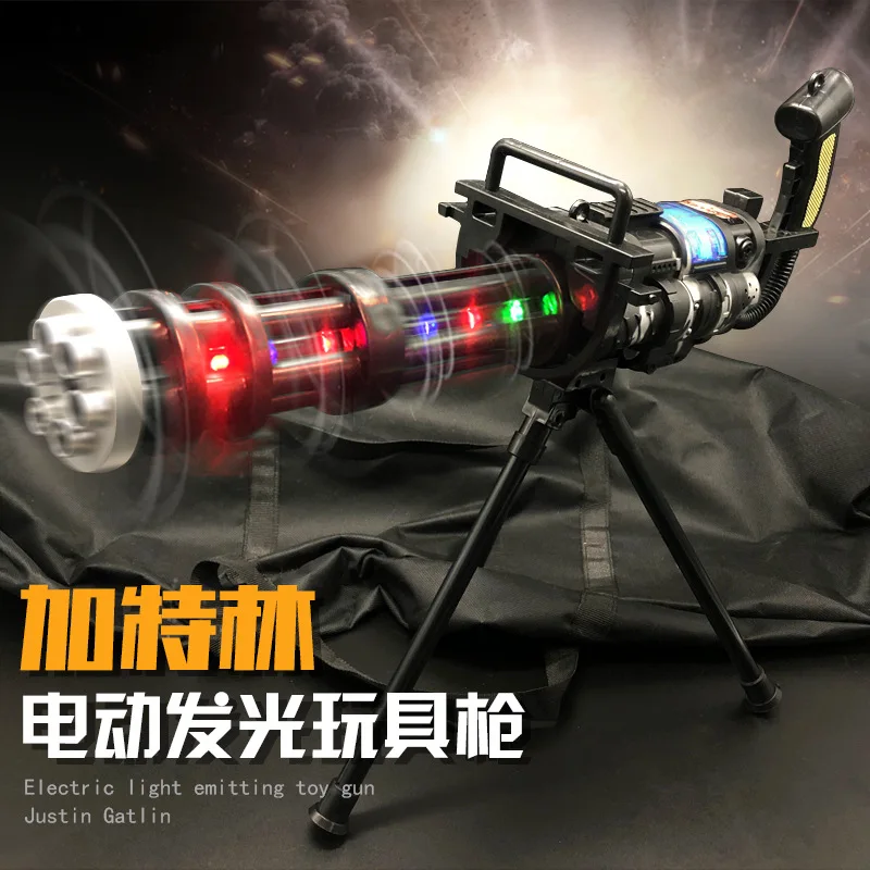 

Stall Hot Selling Children Electric Gun Vibration Sound And Light Gatlin Model Toy Boy