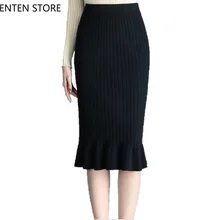 Осенне-зимние трикотажные миди юбки с рюшами женские с высокой талией стрейч винтажные Элегантные до середины икры Длина рыбий хвост черные юбки женские