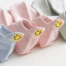 Женские носки с вышитым смайликом, модные забавные Женские носочки, хлопковые носки
