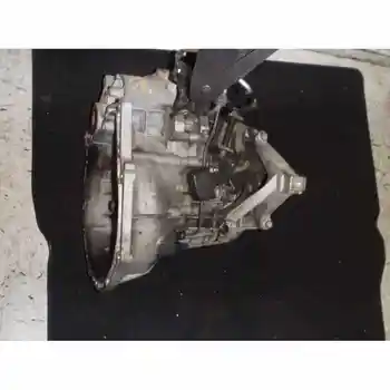 

GEARBOX VOLVO C30 1.6 D Momentum 6N5R7002YD [14642127]
