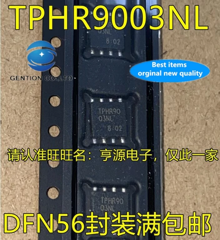 

20 шт., TPHR9003, TPHR9003NL, DFN56, большой ток, низкое сопротивление, MOS трубка с полевым эффектом 100%, новый и оригинальный