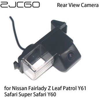 

ZJCGO Car Rear View Reverse Back Up Parking Camera for Nissan Fairlady Z Leaf Patrol Y61 Safari Super Safari Y60