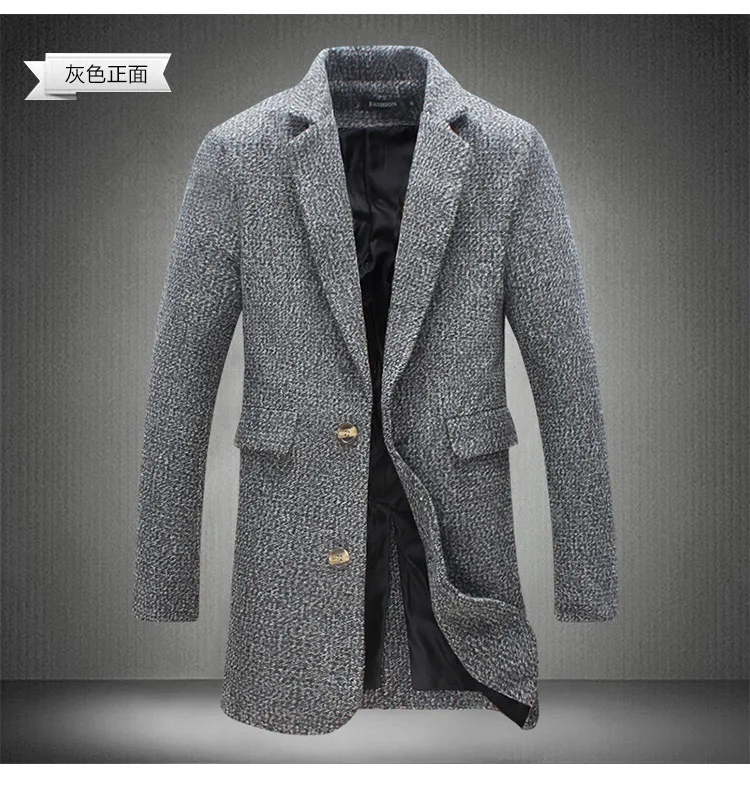 Новая зимняя мужская шерстяная куртка для отдыха, длинные шерстяные пальто, мужские однотонные повседневные модные куртки/повседневные мужские пальто