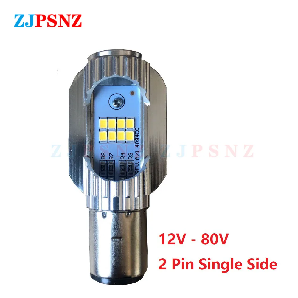 12V 80V светодиодная передняя фара для мотоцикла 6 огни H4 электрический скутер
