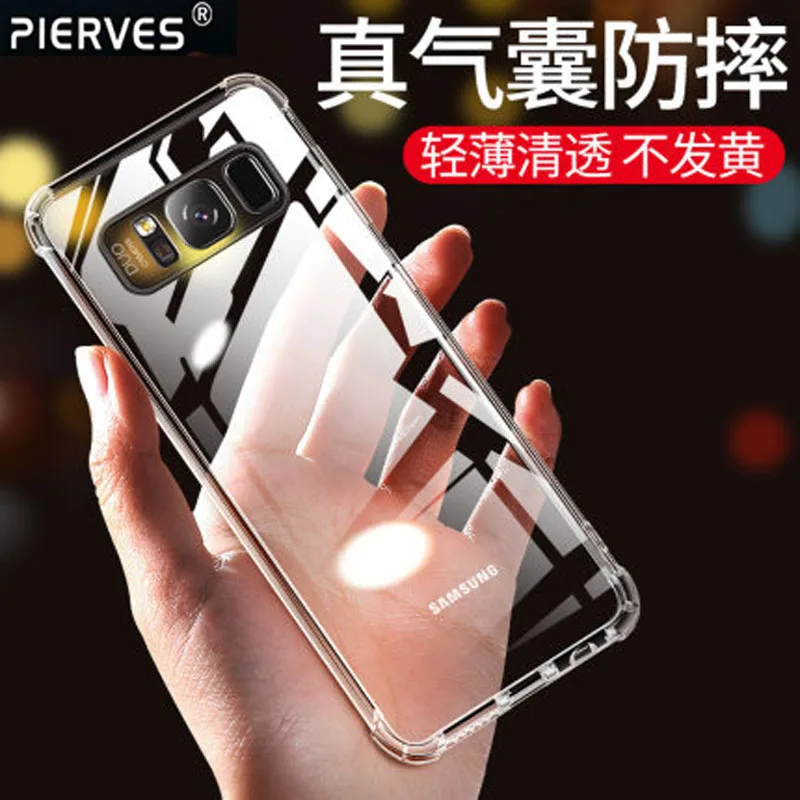 Прозрачный противоударный чехол для Samsung Galaxy S8 S9 S10 S20 Plus Ultra S10E Note 8 9 10 A51 A71 A10 30